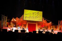 「TVアニメ『ゴールデンカムイ』スペシャルイベント’21」の模様。