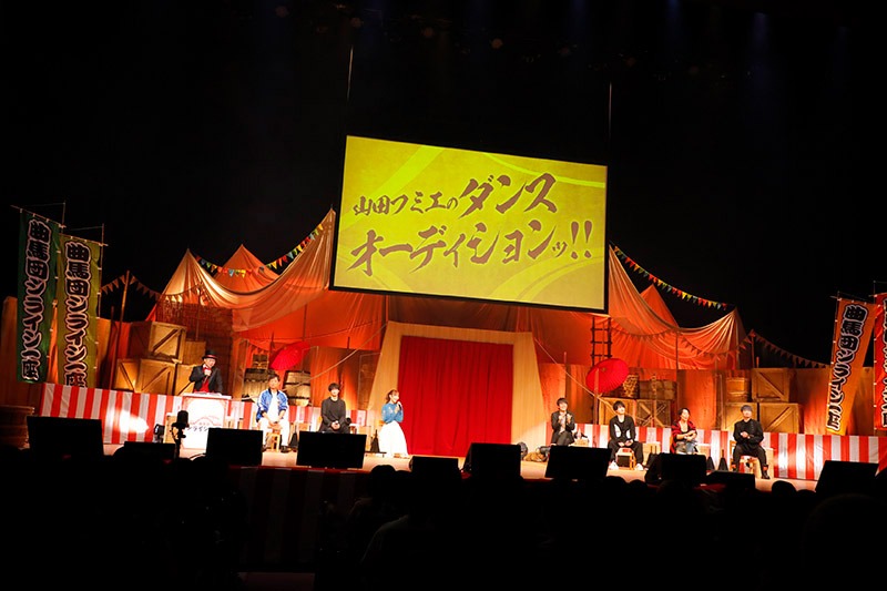 「TVアニメ『ゴールデンカムイ』スペシャルイベント’21」の模様。