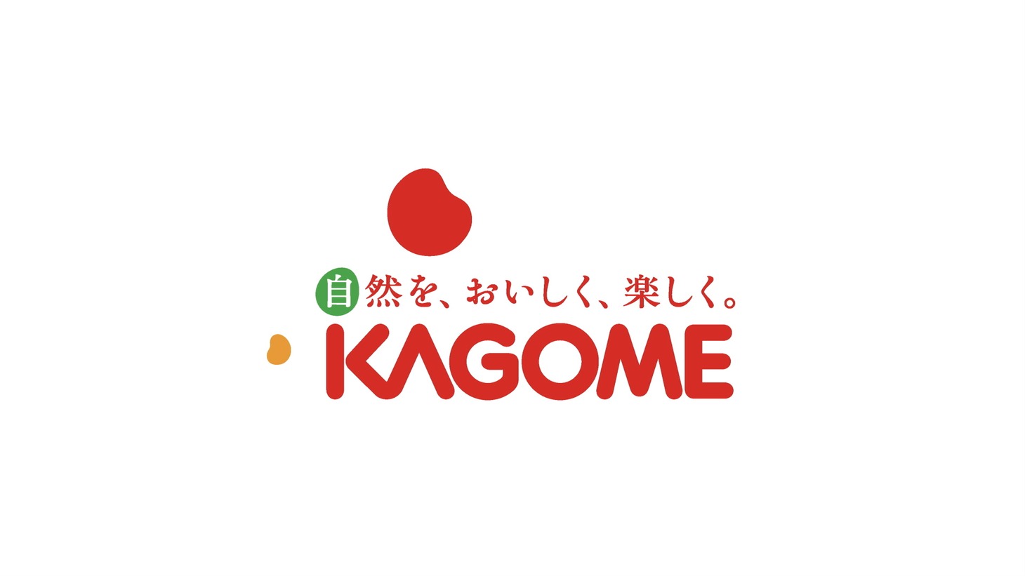「彩色の祭宴（さいしきのベジパーティー）」のテレビCM第2弾より。
