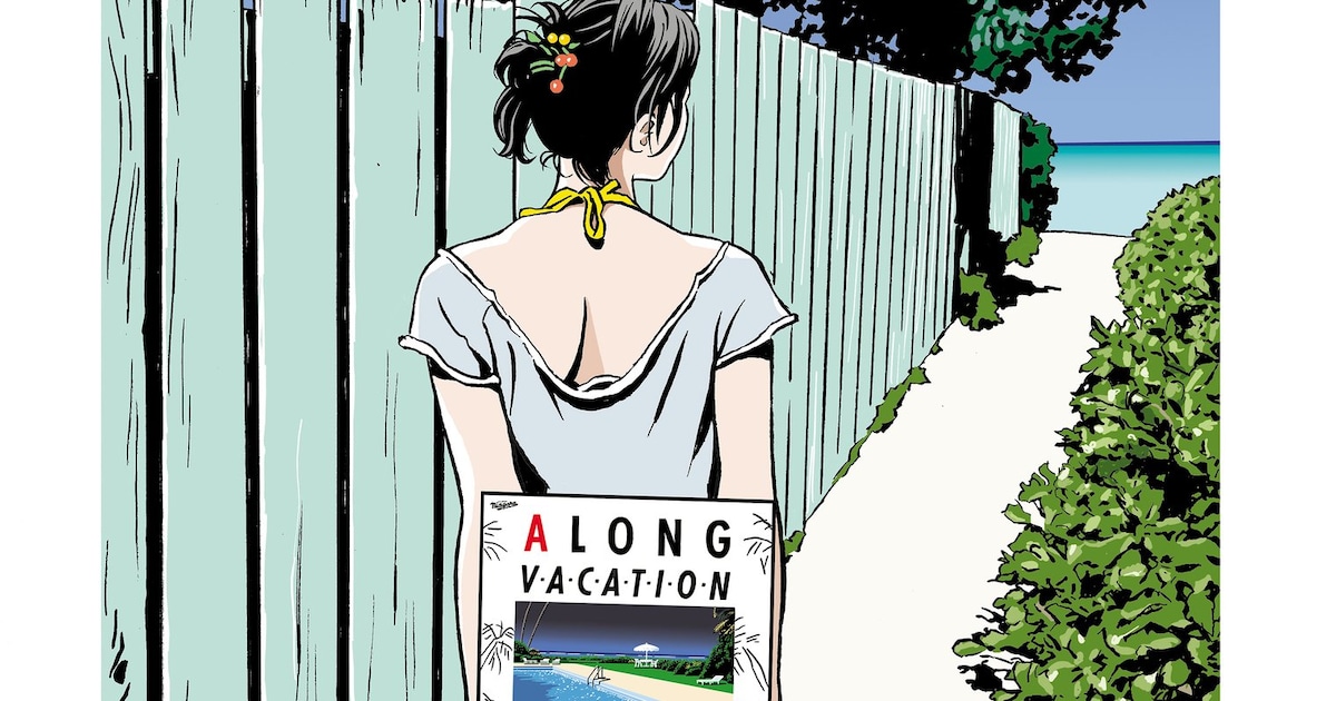 江口寿史版画「A LONG VACATION 」 [画像ギャラリー 1/2] - コミック 