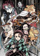 TVアニメ「『鬼滅の刃』無限列車編」Blu-ray / DVD1巻の収納ボックスイラスト。(c)吾峠呼世晴／集英社・アニプレックス・ufotable