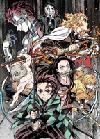 TVアニメ「『鬼滅の刃』無限列車編」Blu-ray / DVD1巻の収納ボックスイラスト。(c)吾峠呼世晴／集英社・アニプレックス・ufotable