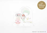 「キュゥべえのアクリル印鑑スタンド」