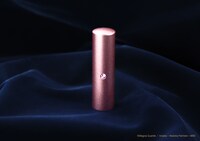 「痛印堂公式特別企画『魔法少女まどか☆マギカ』TVアニメ放送10周年記念痛印」