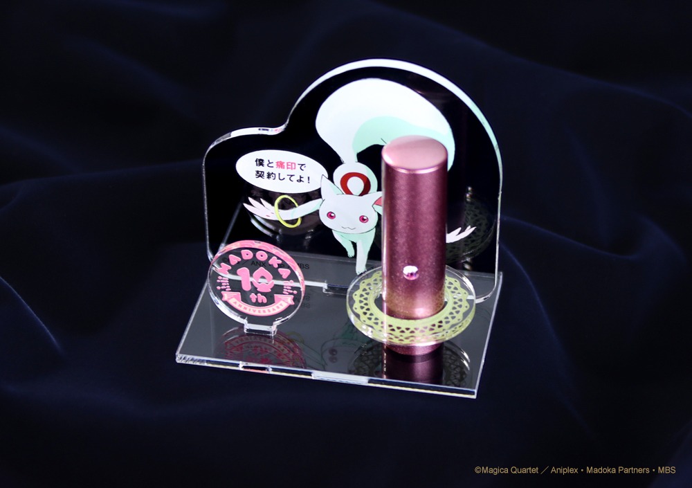 「キュゥべえのアクリル印鑑スタンド」使用イメージ