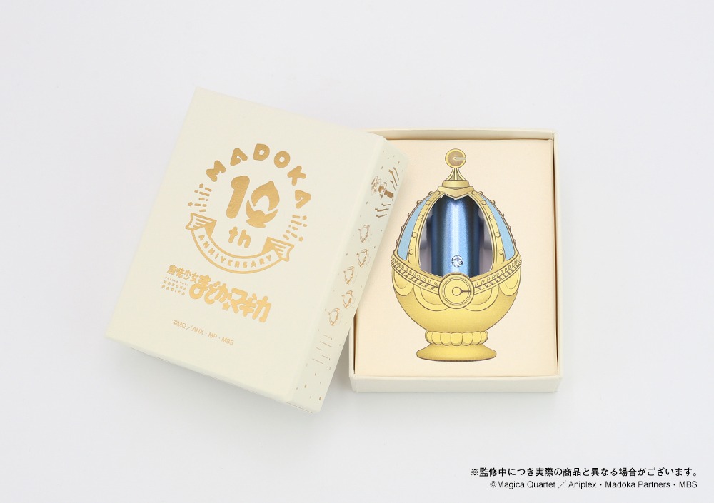「【魔法少女まどか☆マギカ】美樹さやか・ブラストカラーチタン寸胴16.5mm」