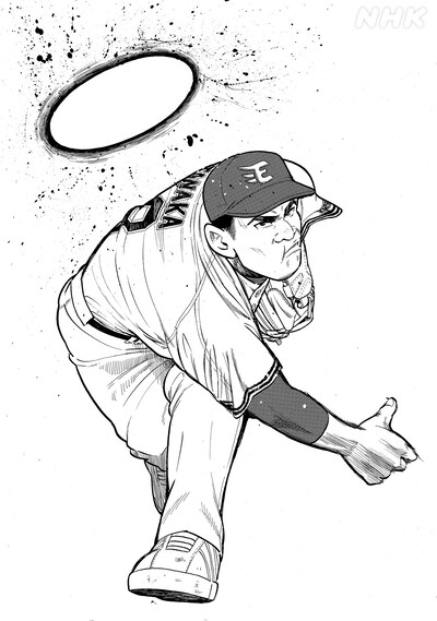 足立金太郎によるマンガ。（画像提供：NHK）