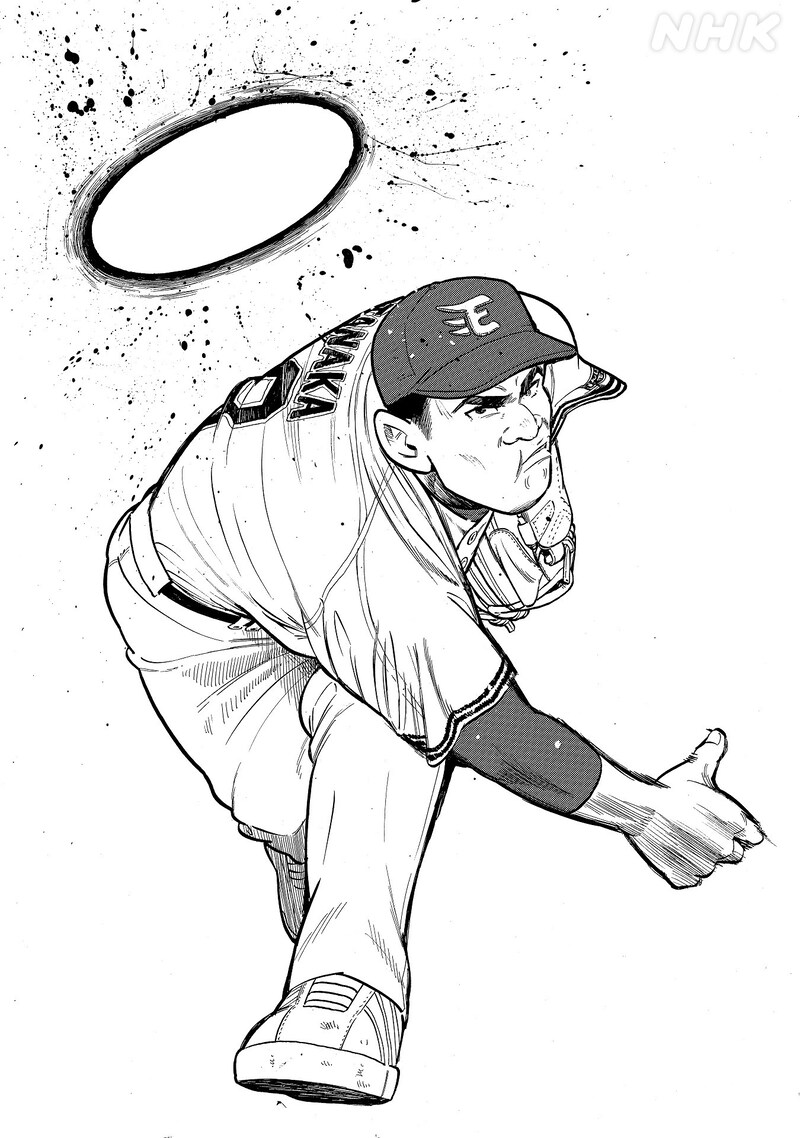 足立金太郎によるマンガ。(画像提供:NHK)