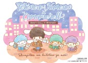 ドラマ「ミステリと言う勿れ」とシナモロールのコラボビジュアル。