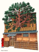 バロン吉元による「吉うた」外観図。