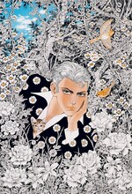 バロン吉元「堕天男」