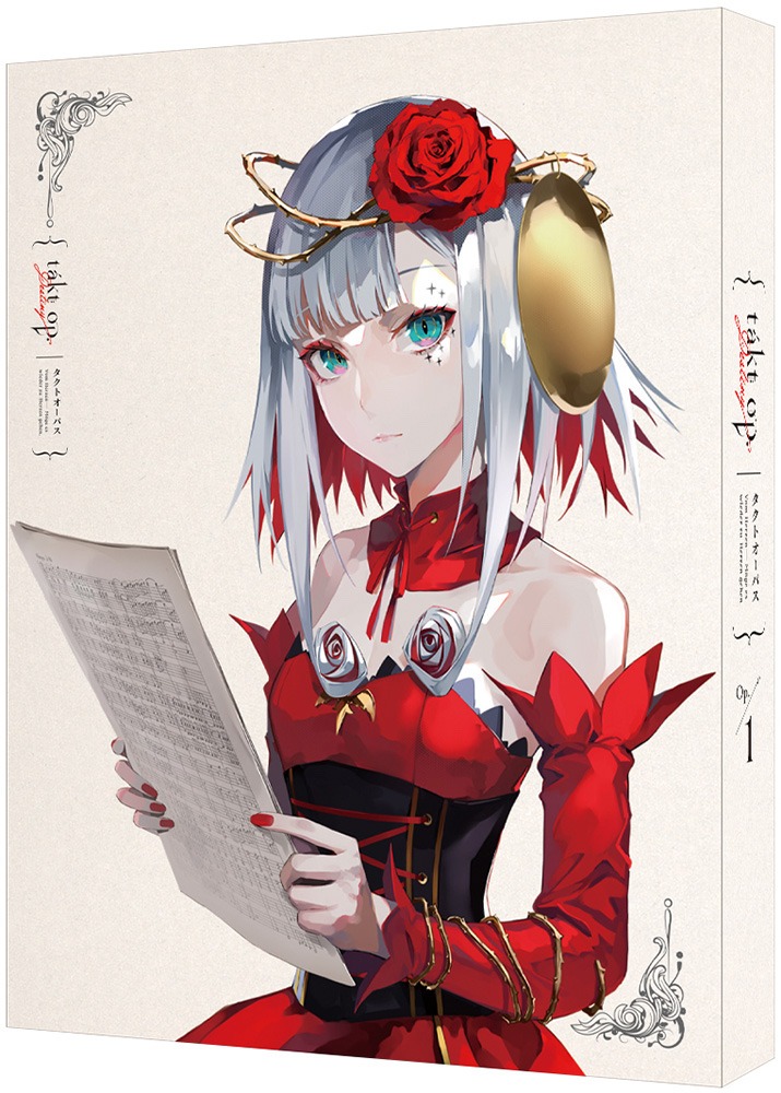 TVアニメ「takt op.Destiny」Blu-ray1巻 (c)DeNA／タクトオーパスフィルハーモニック