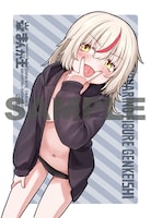 まんが王倶楽部・漫画全巻ドットコム一部店舗特典