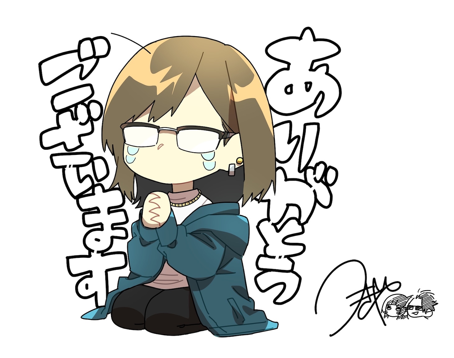 つきや