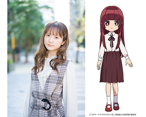 和多田美咲（左）と桜樹八重花のビジュアル（右）。