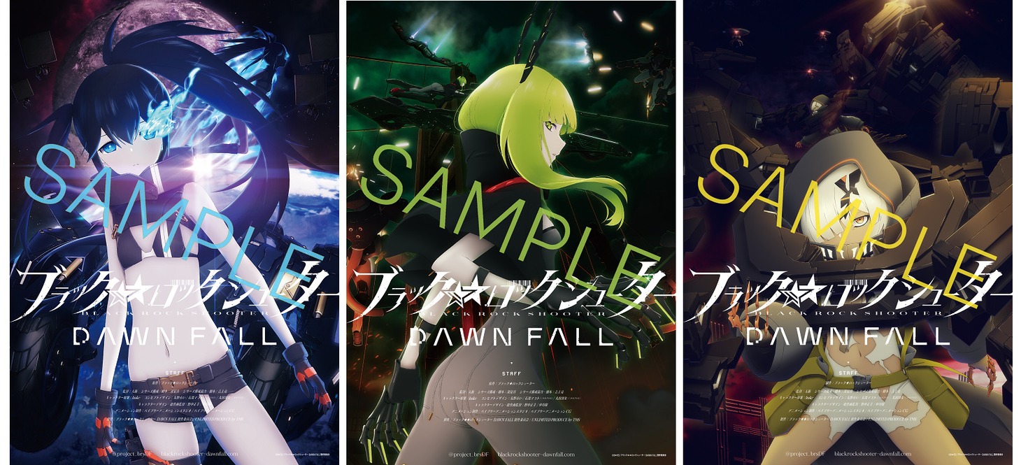 番宣ポスターのサンプル画像。