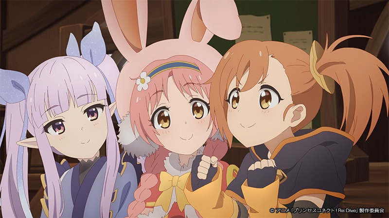 TVアニメ「プリンセスコネクト！Re:Dive Season 2」第2弾PVより。 (c)アニメ「プリンセスコネクト！Re:Dive」製作委員会