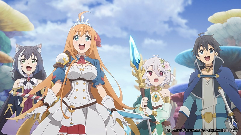 TVアニメ「プリンセスコネクト！Re:Dive Season 2」第2弾PVより。 (c)アニメ「プリンセスコネクト！Re:Dive」製作委員会