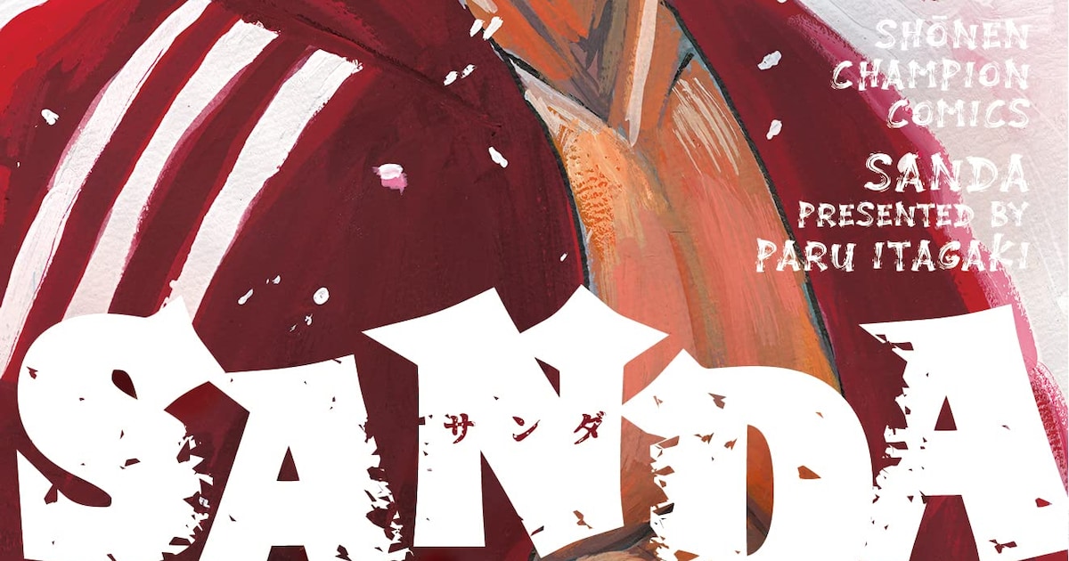 BEASTARS」板垣巴留の新作「SANDA」1巻、普通の少年が抱える“ある呪い 