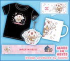 「メイドインアビス」サンリオプロデュースグッズにファプタ登場、コミケで販売