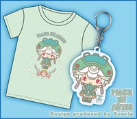 「プロデュースの祝福を受けたプルシュカボンドルドセット」