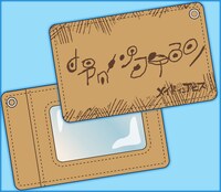 「（正しい）奈落の底で待つパスケース」