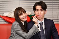 左から雪見みと、藤森慎吾。