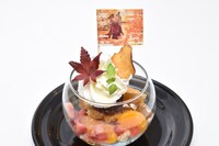 「紅葉とお芋の和風パフェ」