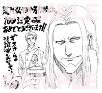 諫山創の色紙。