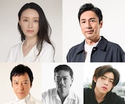 ドラマ「ケイ×ヤク」追加キャストに栗山千明、徳井義実、板尾創路、松本利夫、吉村界人