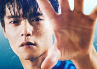 「劇場版ラジエーションハウス」ビジュアル