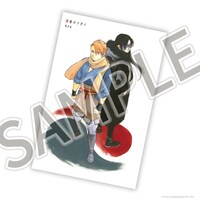 月刊少年ガンガン2022年1月号付録のクリアファイル。