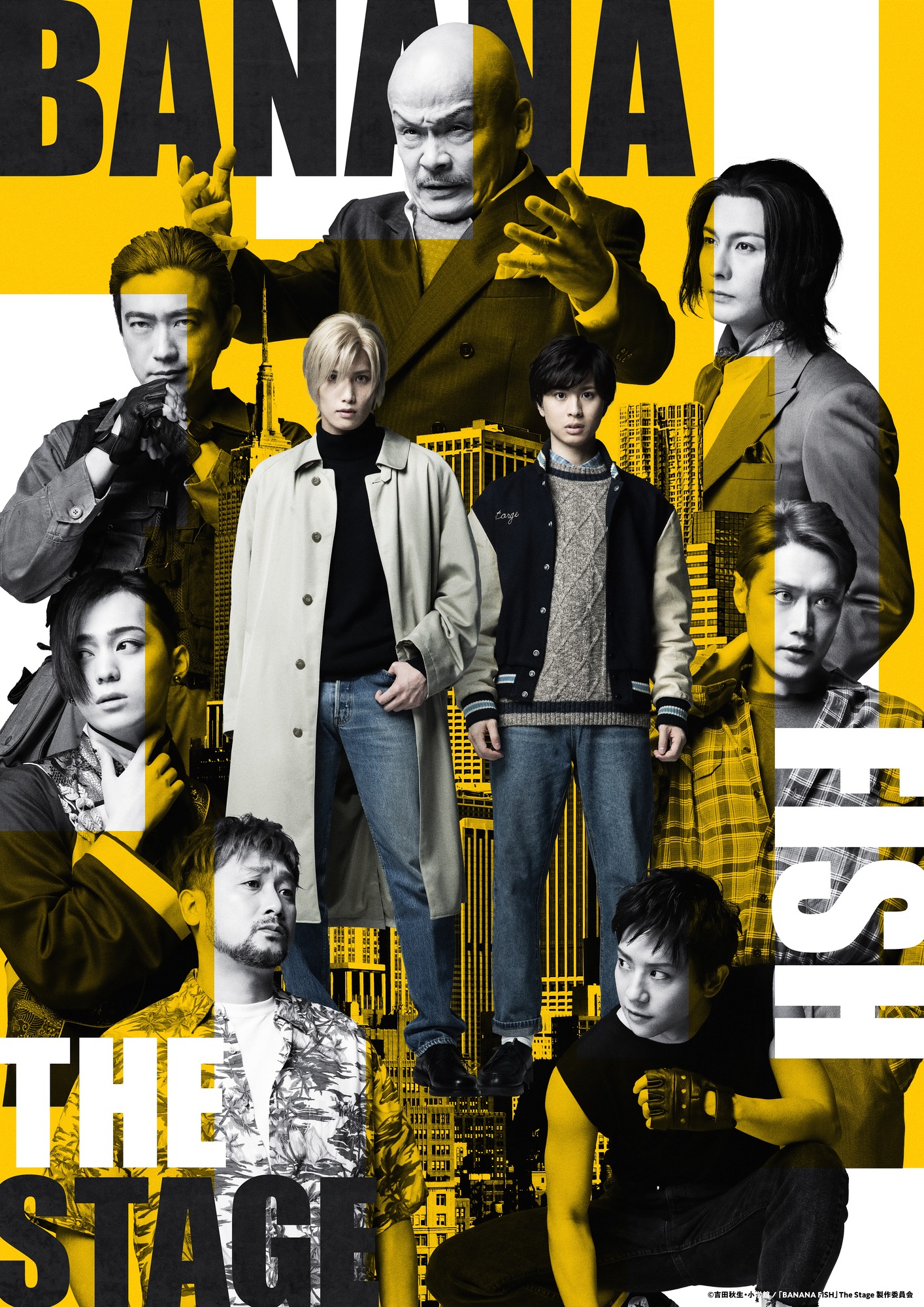 「『BANANA FISH』The Stage -後編-」キャラクター集合ビジュアル