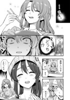 「くちべた食堂」より。