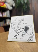 八代拓、浦和希、こふでのサイン入り色紙。