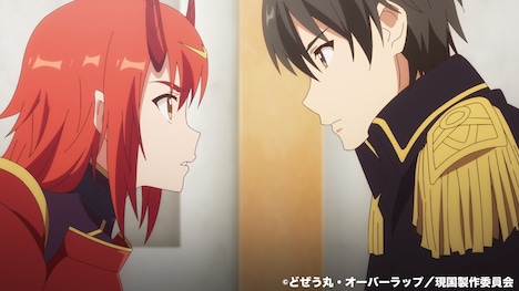 「現実主義勇者の王国再建記」本PVより。