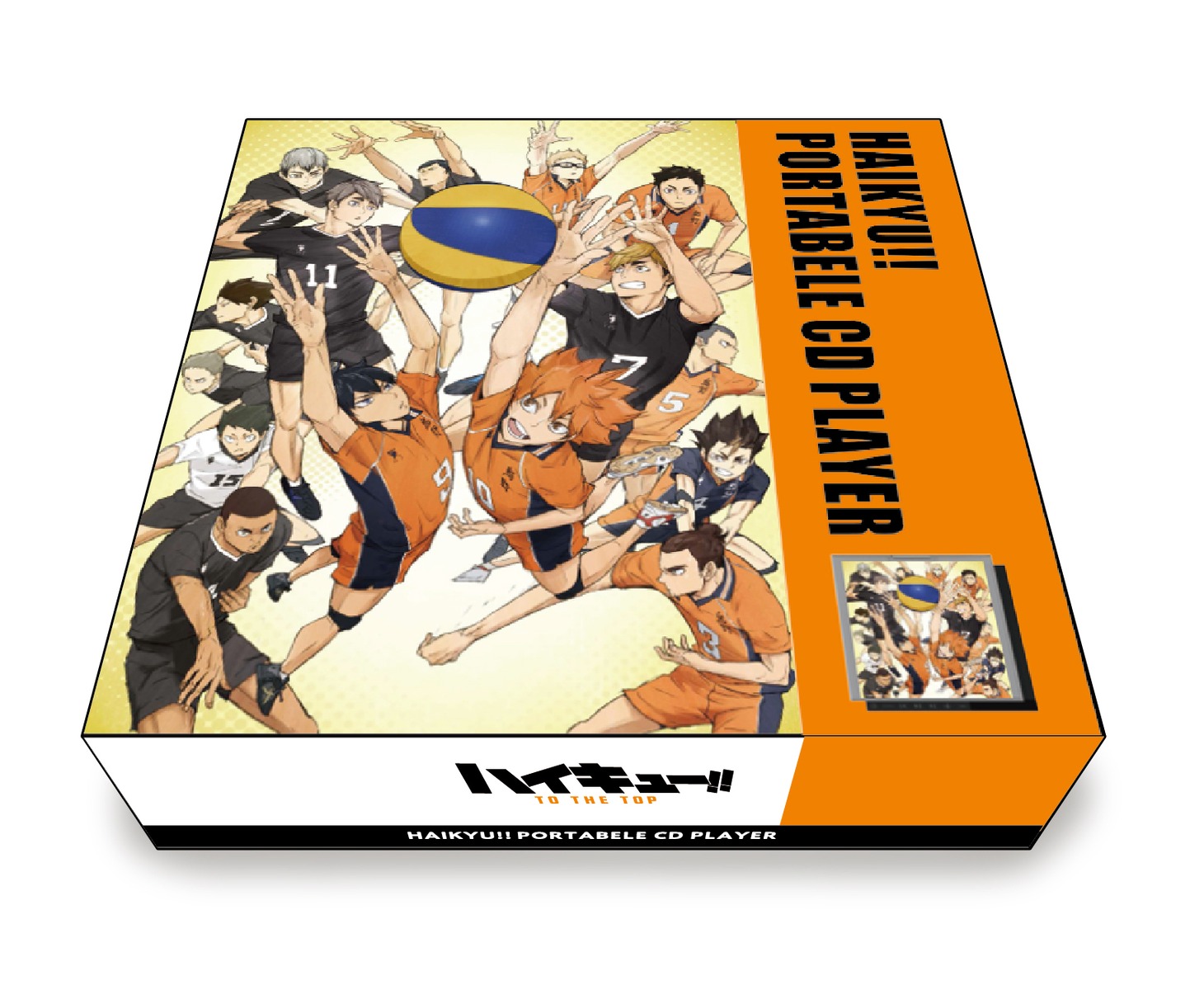 「TOoKA BASE PORTABLE CD PLAYER TVアニメ『ハイキュー!!』モデル」のパッケージ。