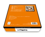 「TOoKA BASE PORTABLE CD PLAYER TVアニメ『ハイキュー!!』モデル」のパッケージ。