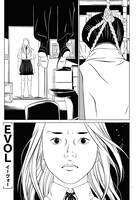 「EVOL（イーヴォー）」より。