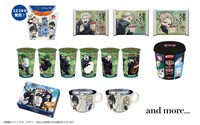 映画「劇場版 呪術廻戦 0」とローソンのコラボキャンペーンで販売される食品。 ※画像はイメージ。※商品は後日再販売、再受注を行う可能性あり。