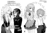 メロンブックスで配布される購入特典。