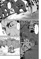 「オーク英雄物語 忖度列伝」1巻より。