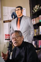 さいとう・たかを