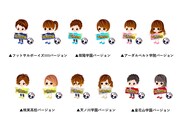 SHOWROOMで無料配布されるアバター。