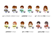 SHOWROOMで無料配布されるアバター。