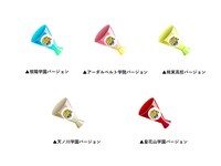 SHOWROOMで無料配布されるギフト「応援メガホン」。