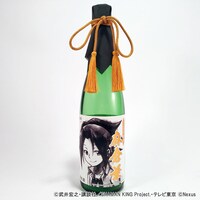 「ふんばり銘酒 麻倉 葉」