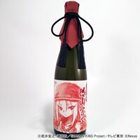 「ふんばり銘酒 恐山アンナ」