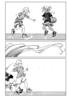 「つばめティップオフ！」より。