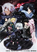 TVアニメ「ヴァニタスの手記（カルテ）」キービジュアル第2弾 (c)望月淳/SQUARE ENIX・「ヴァニタスの手記」製作委員会